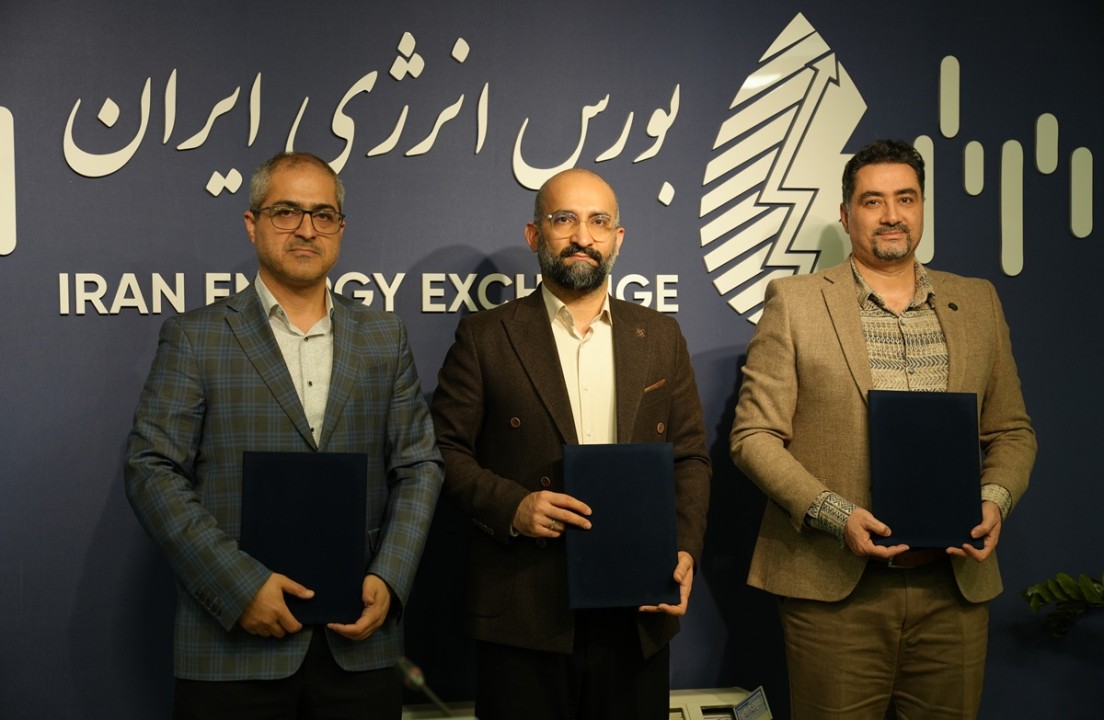 انعقاد تفاهم­نامه سه جانبه؛ آغاز مسیر توکن‌­­سازی حامل‌­های انرژی